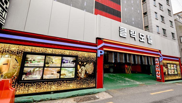 Motel Click 21 Ciudad Metropolitana de Ciudad Metropolitana de Busan Exterior foto
