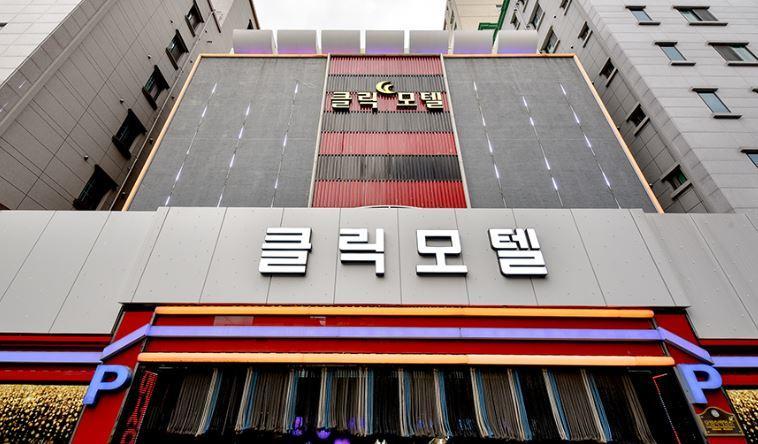 Motel Click 21 Ciudad Metropolitana de Ciudad Metropolitana de Busan Exterior foto
